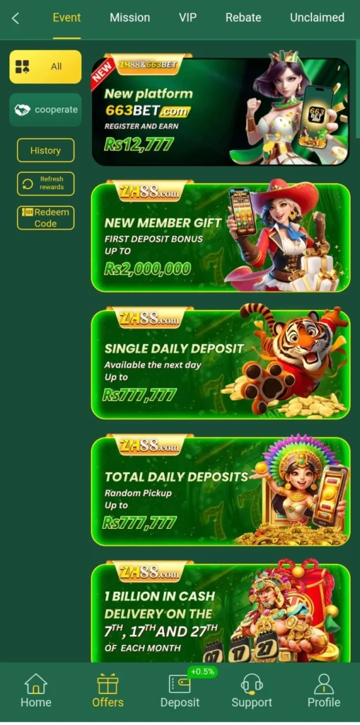 ZH88 Game DOWNLOAD
