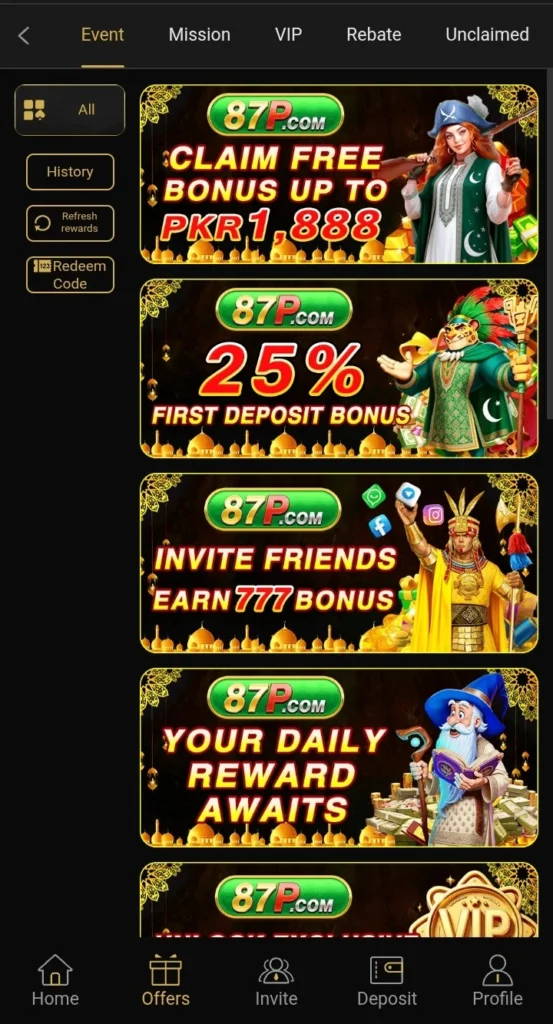 87p Game Download
